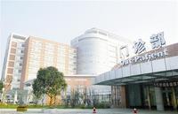Chengdu First People