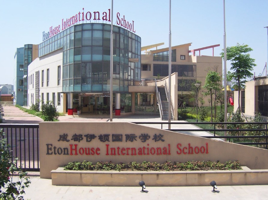 Eton International School