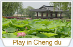 PLAY IN CHENGDU